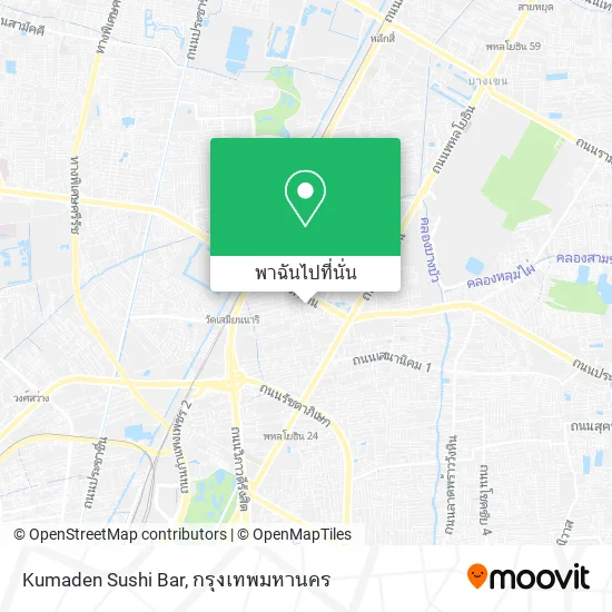 Kumaden Sushi Bar แผนที่