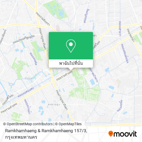 Ramkhamhaeng & Ramkhamhaeng 157 / 3 แผนที่