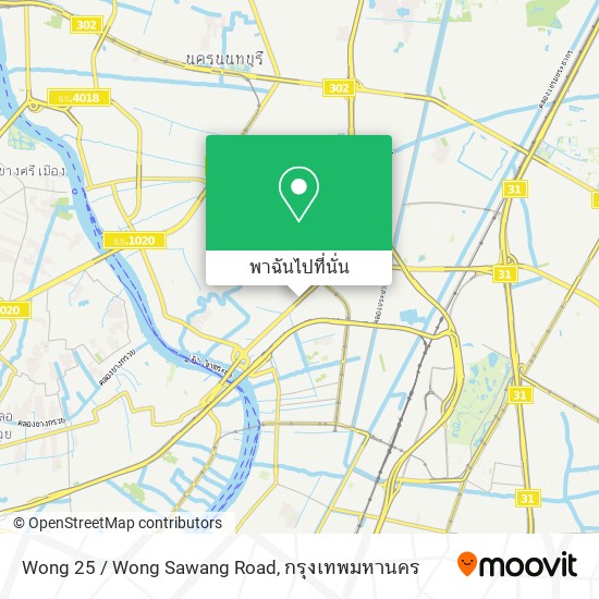 Wong 25 / Wong Sawang Road แผนที่