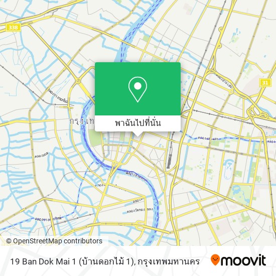 19 Ban Dok Mai 1 (บ้านดอกไม้ 1) แผนที่