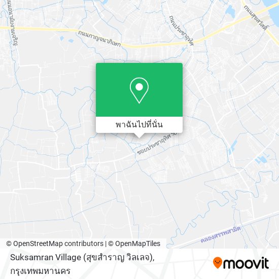 Suksamran Village (สุขสำราญ วิลเลจ) แผนที่