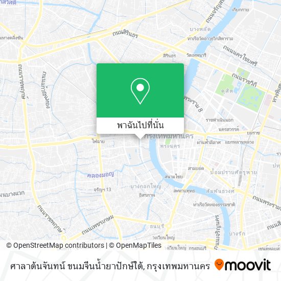 ศาลาต้นจันทน์ ขนมจีนน้ำยาปักษ์ใต้ แผนที่