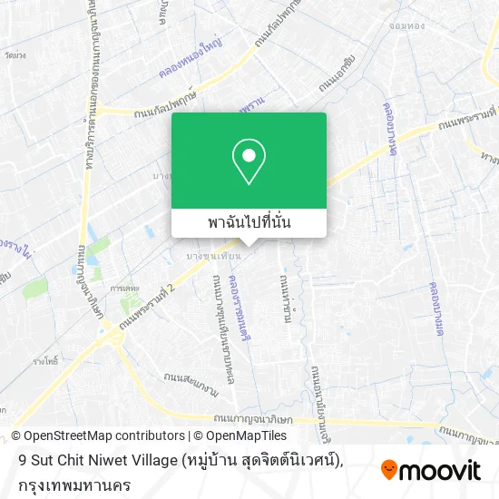 9 Sut Chit Niwet Village (หมู่บ้าน สุดจิตต์นิเวศน์) แผนที่