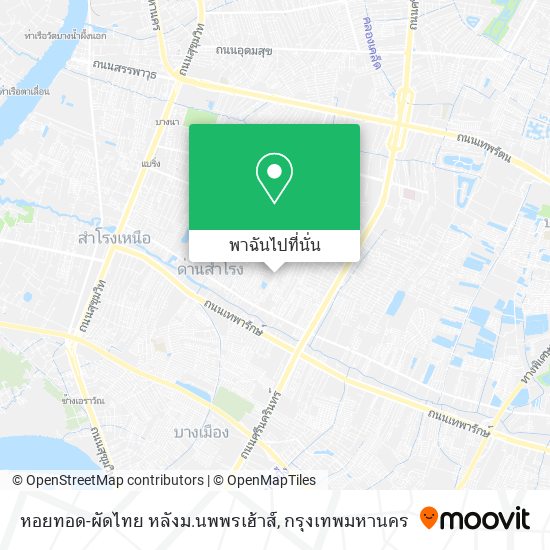 หอยทอด-ผัดไทย หลังม.นพพรเฮ้าส์ แผนที่