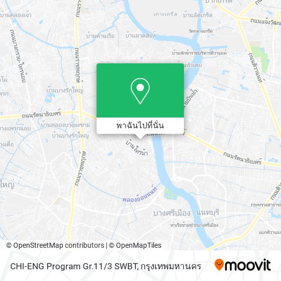 CHI-ENG Program Gr.11/3 SWBT แผนที่