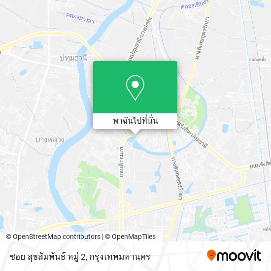 ซอย สุขสัมพันธ์ หมู่ 2 แผนที่