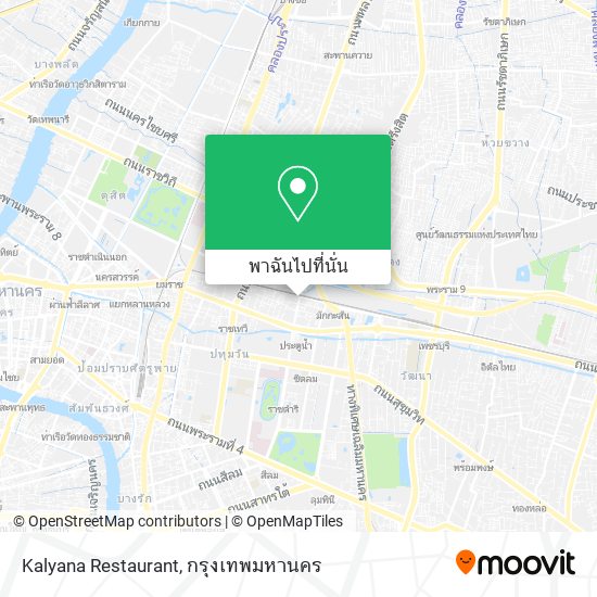 Kalyana Restaurant แผนที่