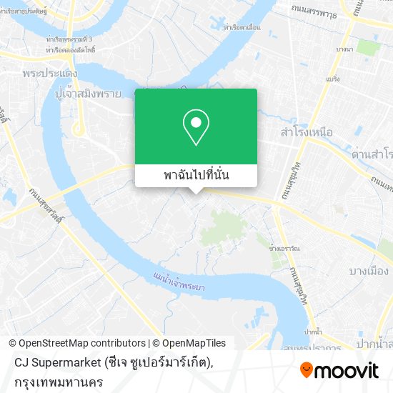 CJ Supermarket (ซีเจ ซูเปอร์มาร์เก็ต) แผนที่