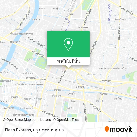 Flash Express แผนที่