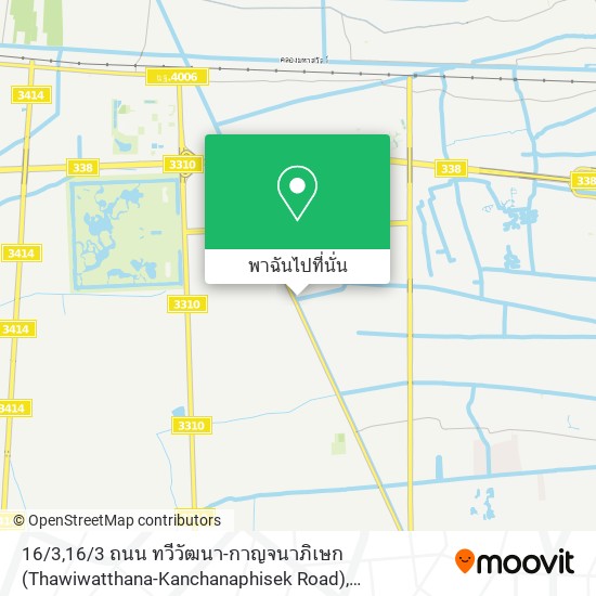 16 / 3,16 / 3 ถนน ทวีวัฒนา-กาญจนาภิเษก (Thawiwatthana-Kanchanaphisek Road) แผนที่