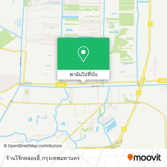 ร้านโจ๊กคลองสี่ แผนที่