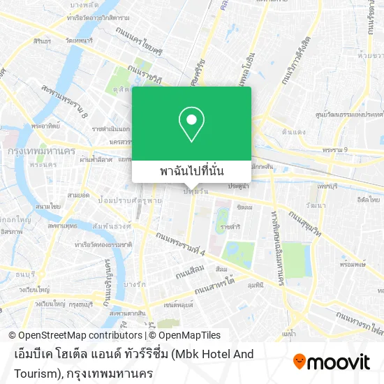เอ็มบีเค โฮเต็ล แอนด์ ทัวร์ริซึ่ม (Mbk Hotel And Tourism) แผนที่