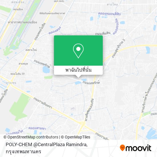 POLY-CHEM @CentralPlaza Ramindra แผนที่