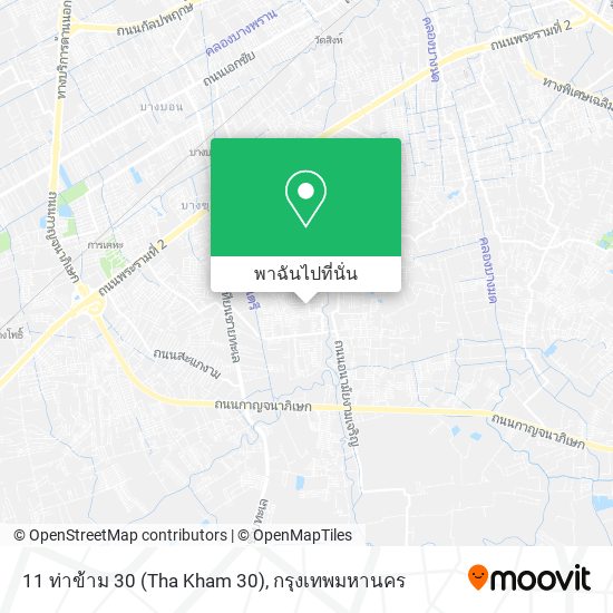 11 ท่าข้าม 30 (Tha Kham 30) แผนที่