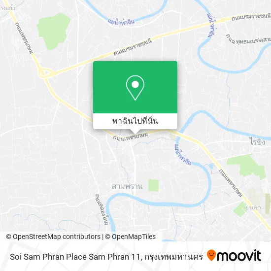 Soi Sam Phran Place Sam Phran 11 แผนที่