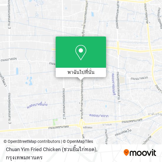 Chuan Yim Fried Chicken (ชวนยิ้มไก่ทอด) แผนที่