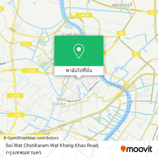 Soi Wat Chotikaram Wat Khang Khao Road แผนที่