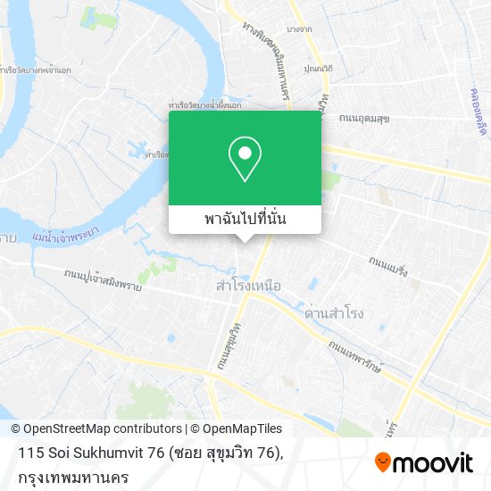 115 Soi Sukhumvit 76 (ซอย สุขุมวิท 76) แผนที่