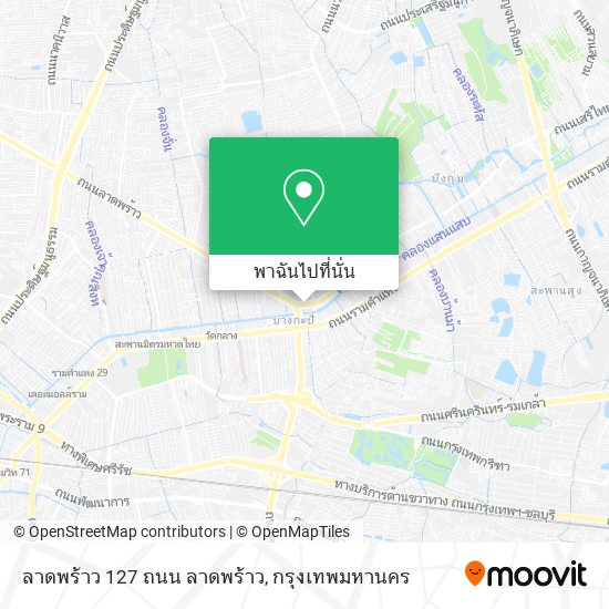 ลาดพร้าว 127 ถนน ลาดพร้าว แผนที่