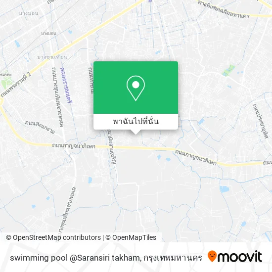 swimming pool @Saransiri takham แผนที่