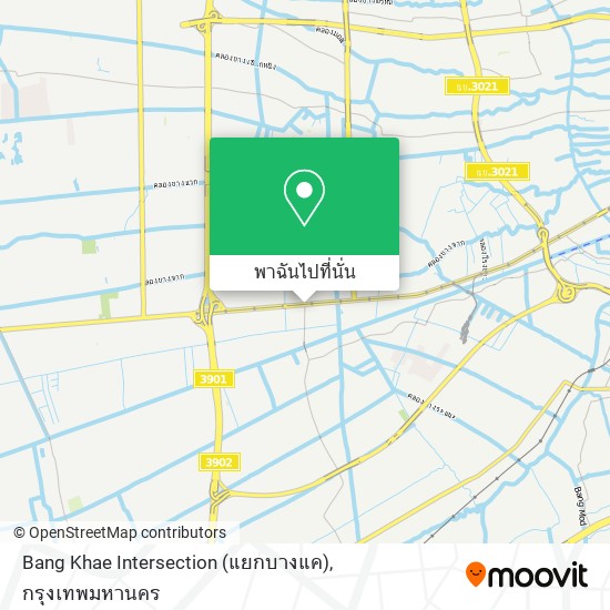 Bang Khae Intersection (แยกบางแค) แผนที่