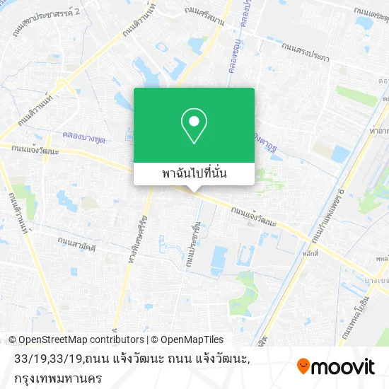 33 / 19,33 / 19,ถนน แจ้งวัฒนะ ถนน แจ้งวัฒนะ แผนที่