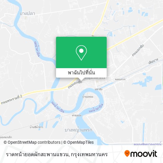 ราดหน้ายอดผักสะพานแขวน แผนที่