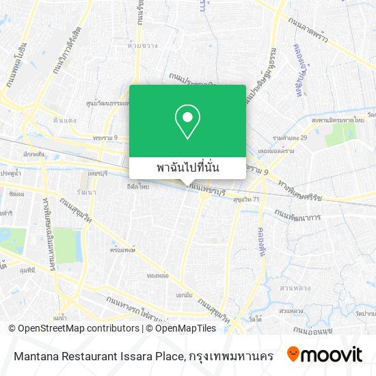 Mantana Restaurant Issara Place แผนที่