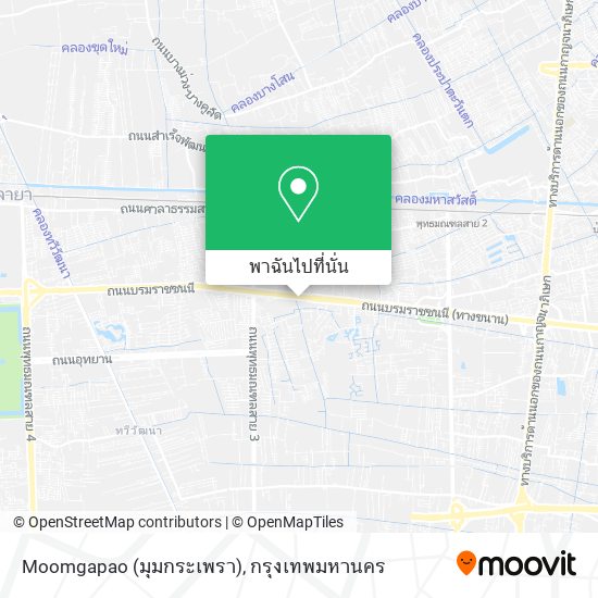 Moomgapao (มุมกระเพรา) แผนที่