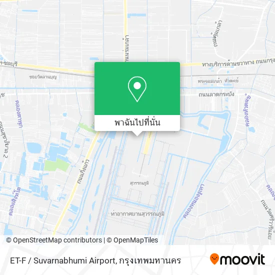 ET-F / Suvarnabhumi Airport แผนที่