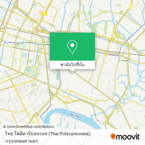 ไทย โพลีคาร์บอนเนท (Thai Polycarbonate) แผนที่