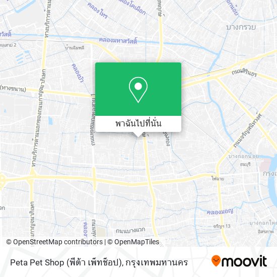 Peta Pet Shop (พีต้า เพ็ทช็อป) แผนที่