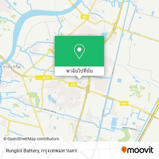 Rungkit Battery แผนที่