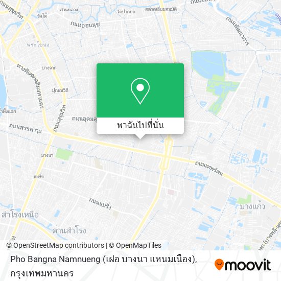 Pho Bangna Namnueng (เฝอ บางนา แหนมเนือง) แผนที่