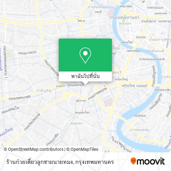 ร้านก๋วยเตี๋ยวลูกชายนายหมง แผนที่