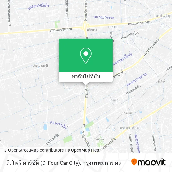 ดี. โฟร์ คาร์ซิตี้ (D. Four Car City) แผนที่