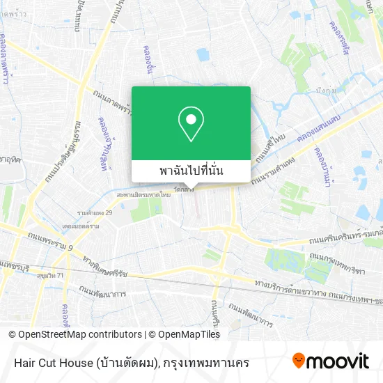 Hair Cut House (บ้านตัดผม) แผนที่