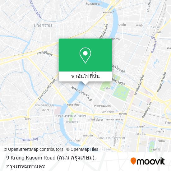 9 Krung Kasem Road (ถนน กรุงเกษม) แผนที่