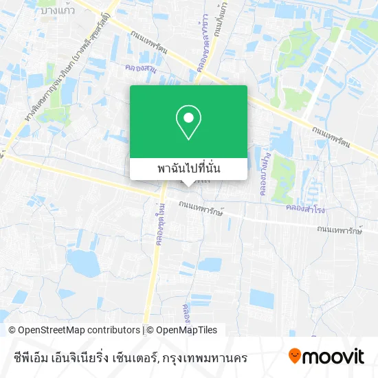 ซีพีเอ็ม เอ็นจิเนียริ่ง เซ็นเตอร์ แผนที่