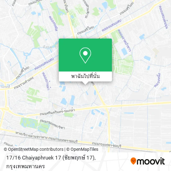17 / 16 Chaiyaphruek 17 (ชัยพฤกษ์ 17) แผนที่
