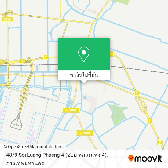 48 / 8 Soi Luang Phaeng 4 (ซอย หลวงแพ่ง 4) แผนที่