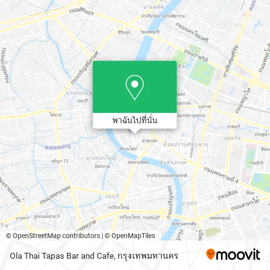 Ola Thai Tapas Bar and Cafe แผนที่