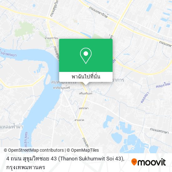 4 ถนน สุขุมวิทซอย 43 (Thanon Sukhumwit Soi 43) แผนที่