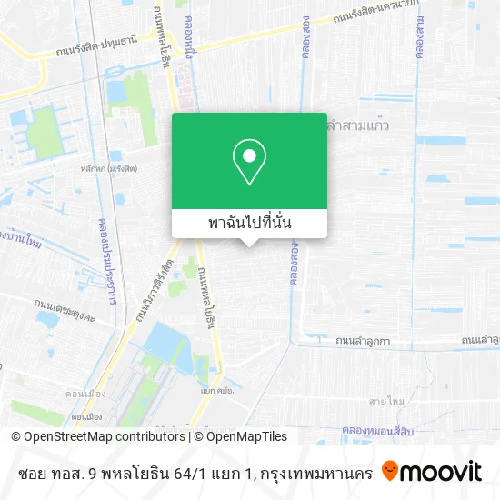 ซอย ทอส. 9 พหลโยธิน 64/1 แยก 1 แผนที่