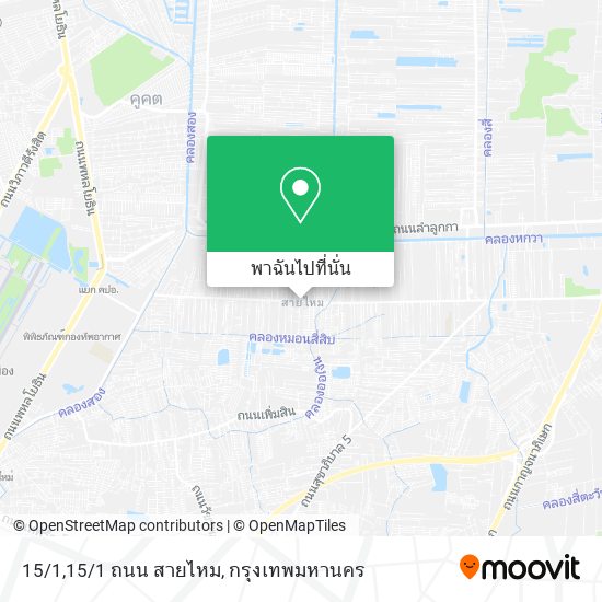 15/1,15/1 ถนน สายไหม แผนที่