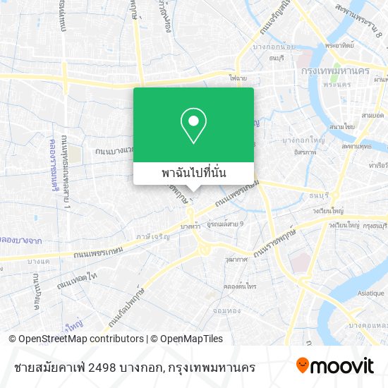 ชายสมัยคาเฟ่ 2498 บางกอก แผนที่