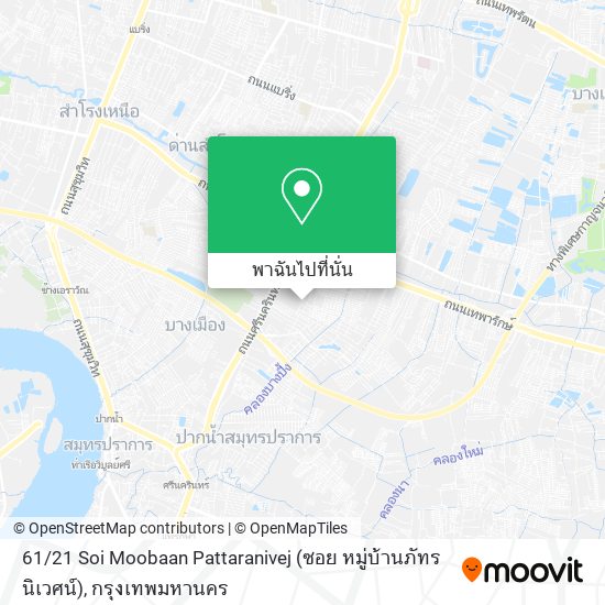 61 / 21 Soi Moobaan Pattaranivej (ซอย หมู่บ้านภัทรนิเวศน์) แผนที่