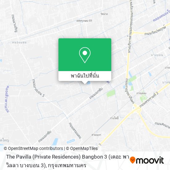 The Pavilla (Private Residences) Bangbon 3 (เดอะ พาวิลลา บางบอน 3) แผนที่