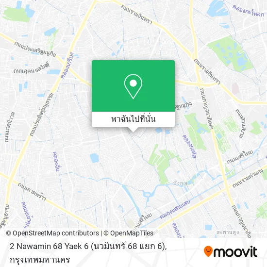 2 Nawamin 68 Yaek 6 (นวมินทร์ 68 แยก 6) แผนที่