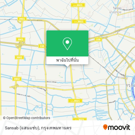 Sansab (แสนแซ่บ) แผนที่